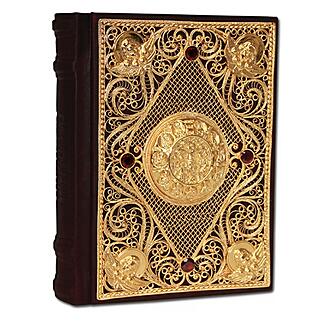 Православный молитвослов с филигранью ручной работы покрытой золотом (Подарочная книга в кожаном переплёте)