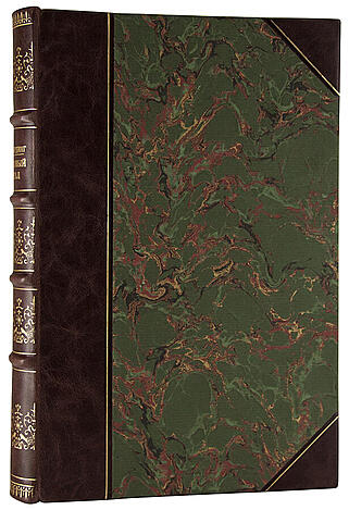 Антикварная книга Гильфердинг Р. Финансовый капитал (Антикварная книга 1923г.)