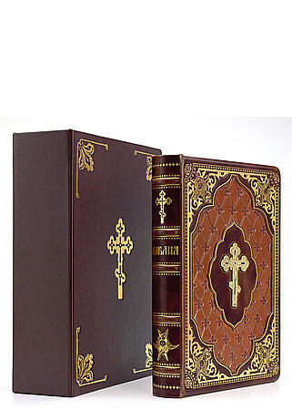 Библия (SF85586) (Подарочная книга в кожаном переплёте)