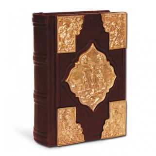 Святое Евангелие с литьем, покрытым золотом (Подарочная книга в кожаном переплёте)