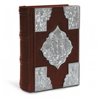 Святое Евангелие с литьем, покрытым серебром (Подарочная книга в кожаном переплёте)