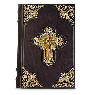 Библия с филигранью (золото) и гранатами (Подарочная книга в кожаном переплёте)