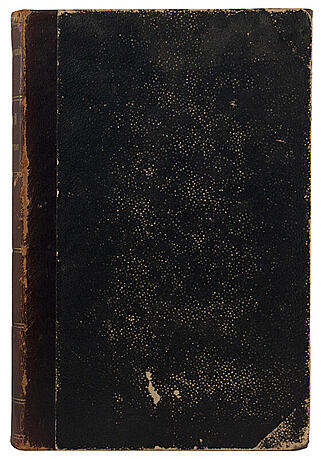 Антикварная книга Благовещенский Н.М. Гораций и его время (Антикварная книга 1878г.)