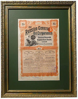 Антикварная акция "The Russian General Oil Corporation" 1923г. 25 акции в 1 фунт стерлингов каждая.