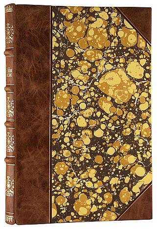 Антикварная книга Грубе А. В. Биографические картинки (Антикварная книга 1877г.)