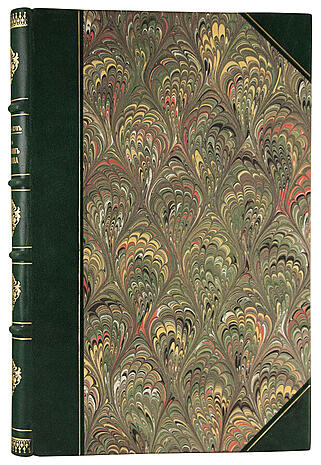 Антикварная книга Кун К. Из глубин океана (Антикварная книга 1902г.)