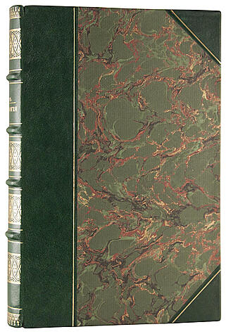 Антикварная книга Бэн А. Психология (Антикварная книга 1887г.)