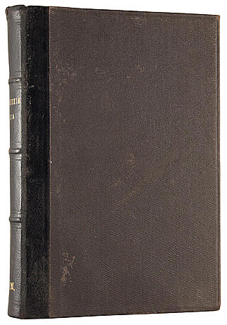 Антикварная книга Фет А.А. Полное собрание стихотворений. В двух томах (Антикварное издание 1912г.)