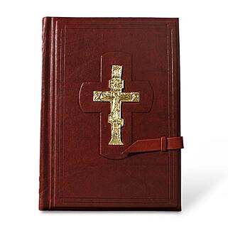 Библия большая с крестом (24*18*5) (Подарочная книга в кожаном переплёте)