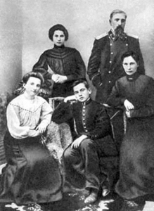Семья Маяковских, Кутаиси, 1905 год