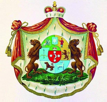 Экслибрис князя Николая Борисовича Юсупова