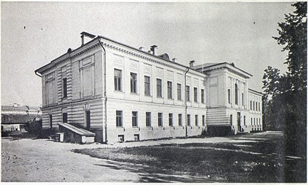 Физиологический институт, 1897 год. Здесь в 1893—1905 гг. работал Сеченов