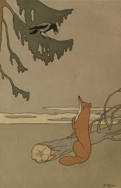 Басня «Ворона и лисица». Художник Альфонс Жаба, 1911 год
