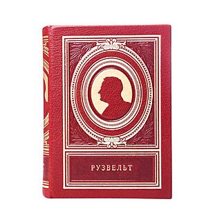 Подарочная книга Франклин Рузвельт (Подарочная книга в кожаном переплёте)