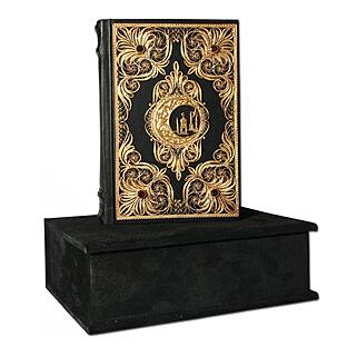 Подарочная книга Коран с филигранью (золото), литьем и гранатами в замшевой шкатулке (EB75880)
