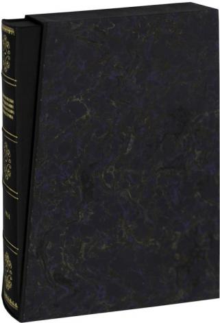 Антикварная книга Губкин И.М. Геологические исследования в северо-западной части Апшеронского полуострова (Сумгаитский планшет)