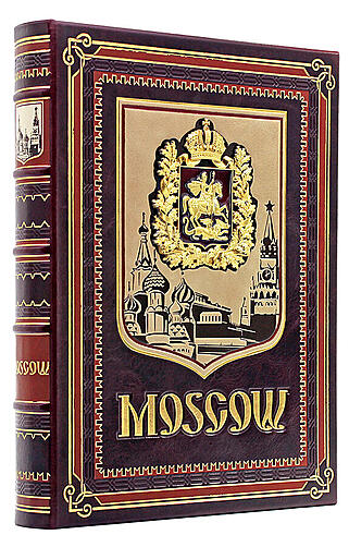 Подарочная книга Moscow history architecture art (на английском языке)