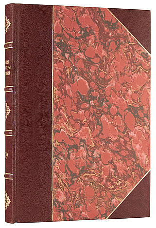 Антикварная книга Козьмин П.С. Элеваторы, транспортеры и конвейеры (Антикварная книга 1929г.)