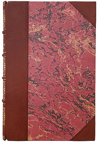 Успенский Ф.И. История крестовых походов (LK92111) (Антикварная книга 1901г.)