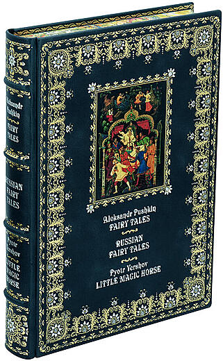 Пушкин А.С., Ершов П.П. Russian Fairy Tales. Русские народные сказки в футляре (Подарочная книга в кожаном переплёте)