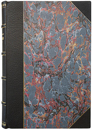 Адамович Н.И. Подводные лодки, их устройство и история (Антикварная книга 1905г.)