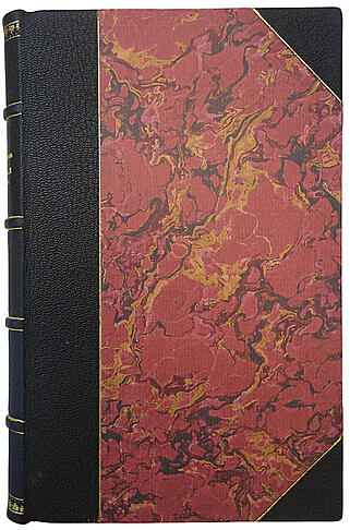 Алиханов И. Вольная борьба (Издание 1959г.)