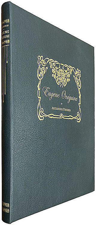 Подарочная книга Alexander Pushkin. Eugene Oneguine. (А.С. Пушкин. Евгений Онегин, на английском языке, кожаный переплёт)