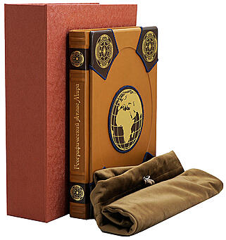 Подарочная книга Географический Атлас Мира 2025 года с новыми территориями (Подарочная книга в кожаном переплёте)