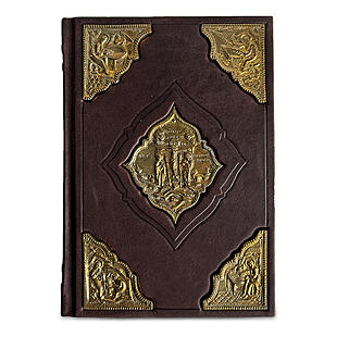 Подарочная книга Святое Евангелие (Подарочная книга в кожаном переплёте)
