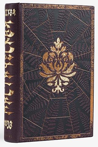 Подарочная книга Русская мистическая проза (Подарочная книга в кожаном переплёте)