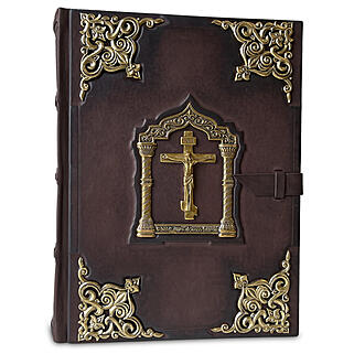 Подарочная книга Библия большая с литьем (Подарочная книга в кожаном переплёте)