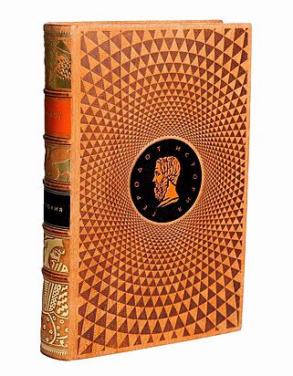 Подарочная книга Геродот. История (Подарочная книга в кожаном переплёте)