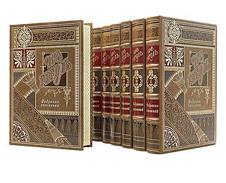 Подарочная книга Гоголь Н.В. Собрание сочинений в 8 томах (Подарочное издание в кожаном переплёте)
