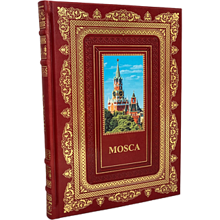 Подарочный альбом "Москва. История. Архитектура. Искусство" на итальянском языке