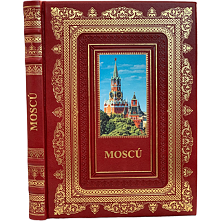Подарочный альбом "Москва. История. Архитектура. Искусство" на испанском языке